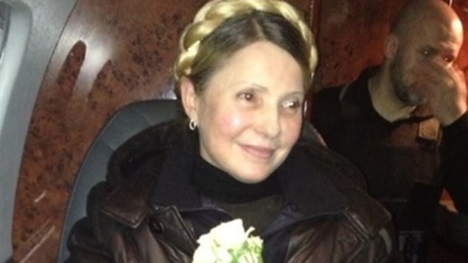 Юлия Тимошенко