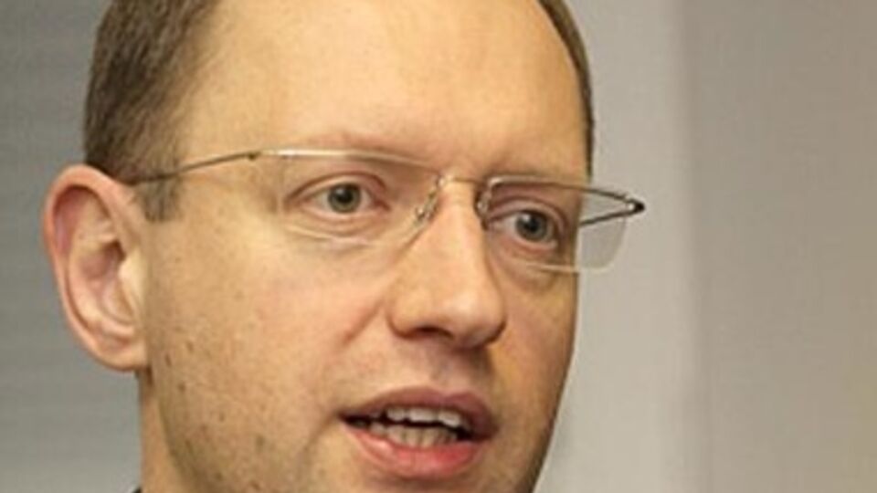 Арсений Яценюк