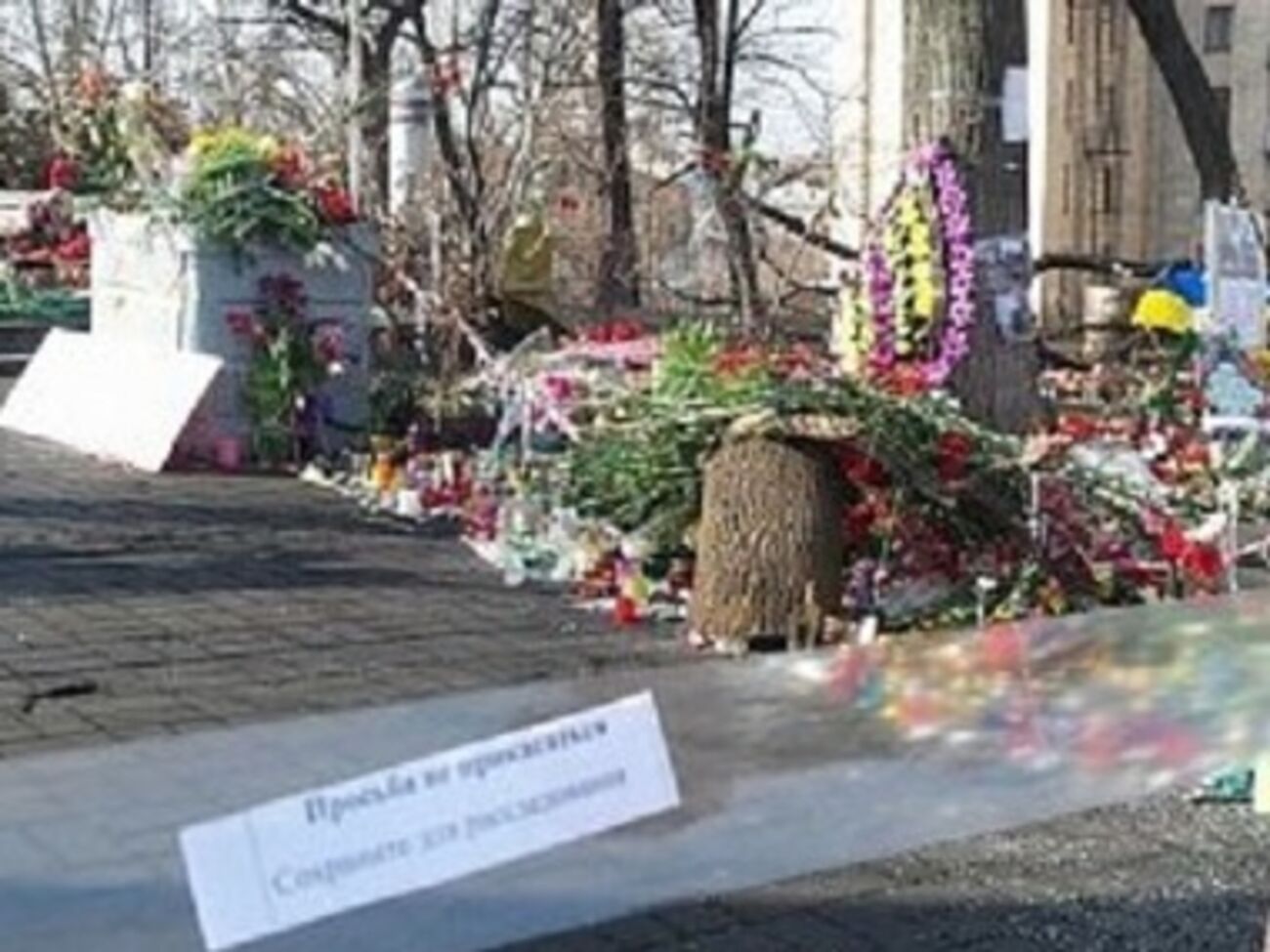 Улица Институтская в Киеве