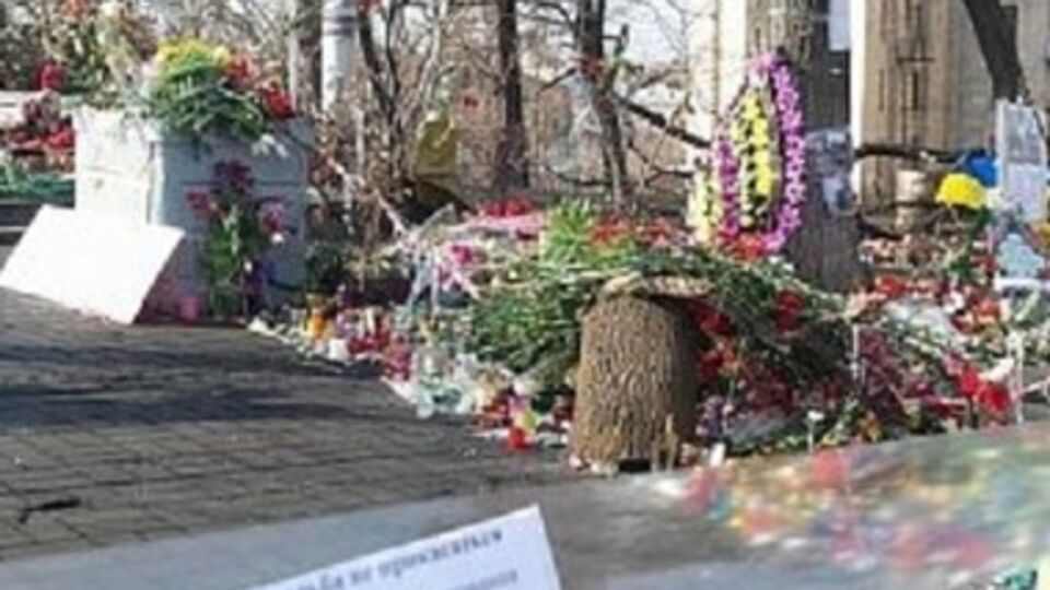 Улица Институтская в Киеве