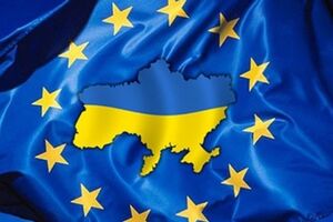 Евросоюз готовит помощь Украине