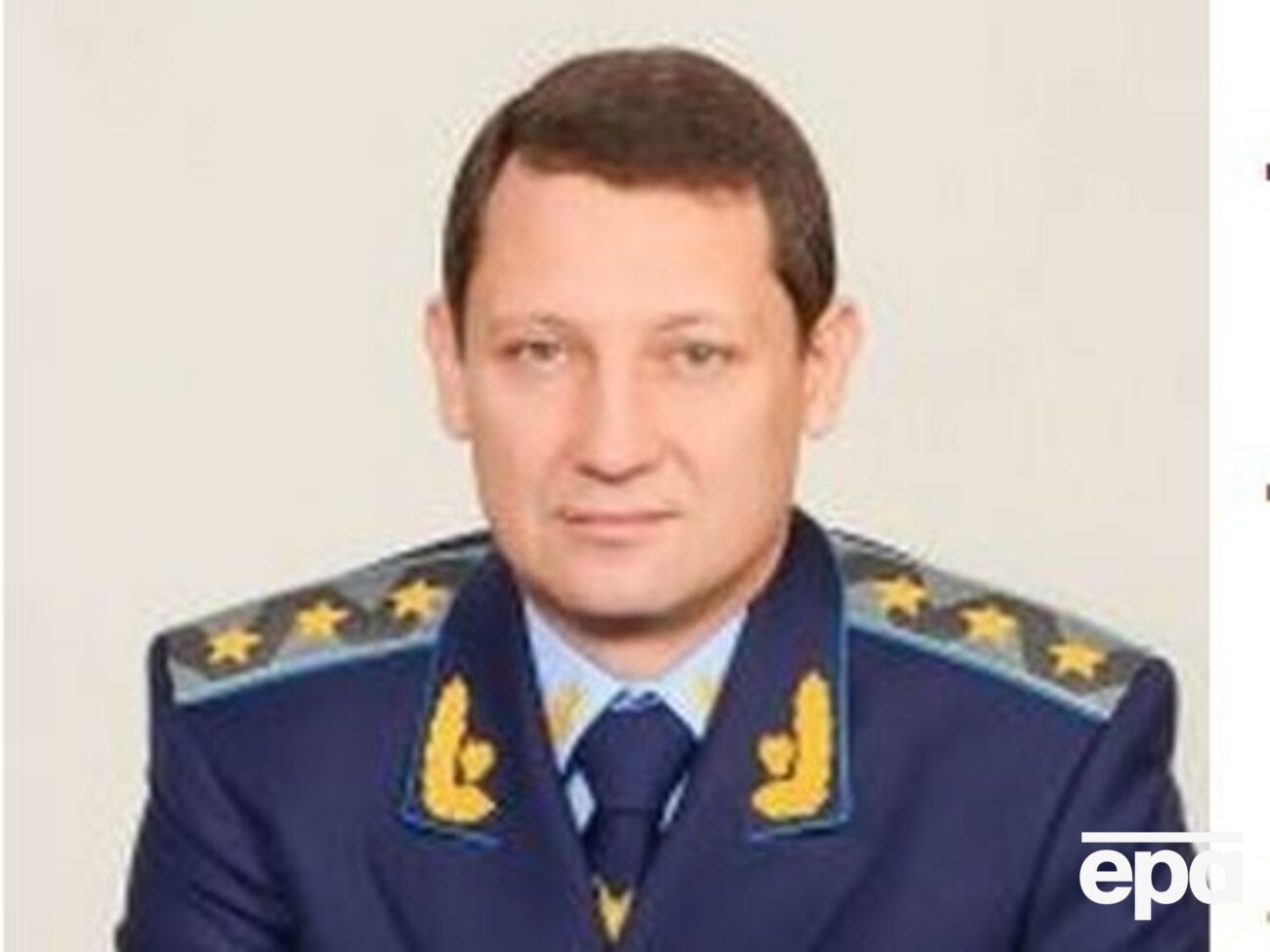 Виталий Билоус