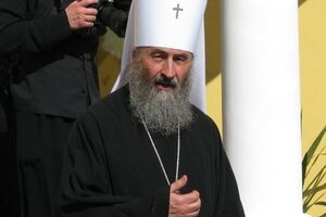 Митрополит Буковинский Онуфрий