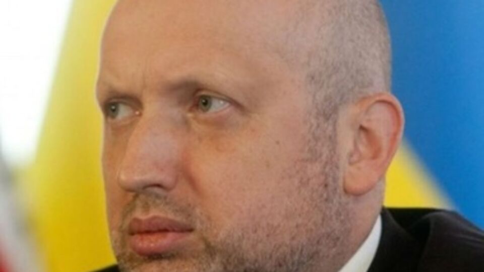 Александр Турчинов