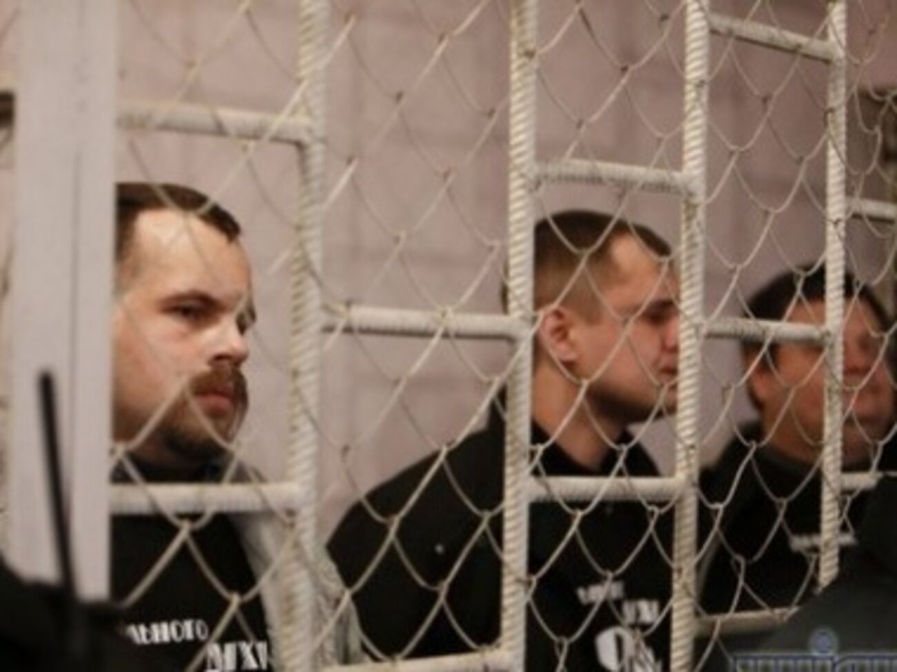 "Васильковские террористы"