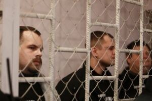 "Васильковские террористы"