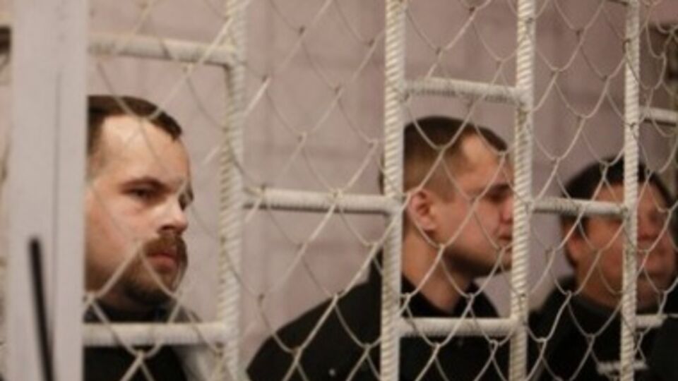 "Васильковские террористы"