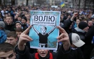 Митинг в поддержку Павличенко