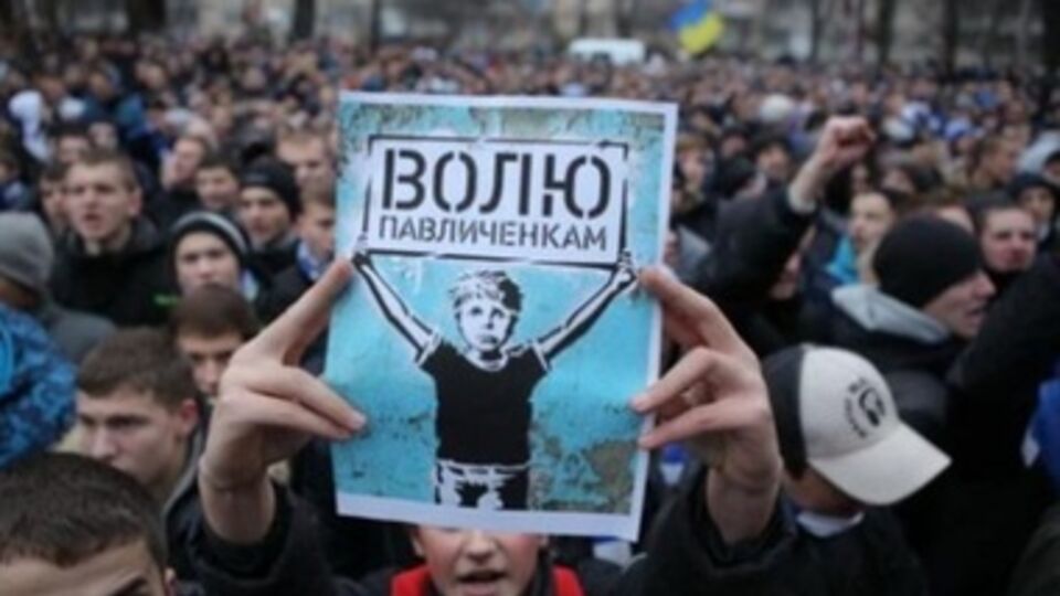 Митинг в поддержку Павличенко