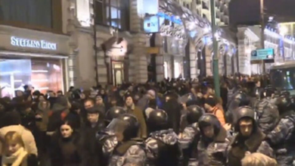 Около Манежной площади