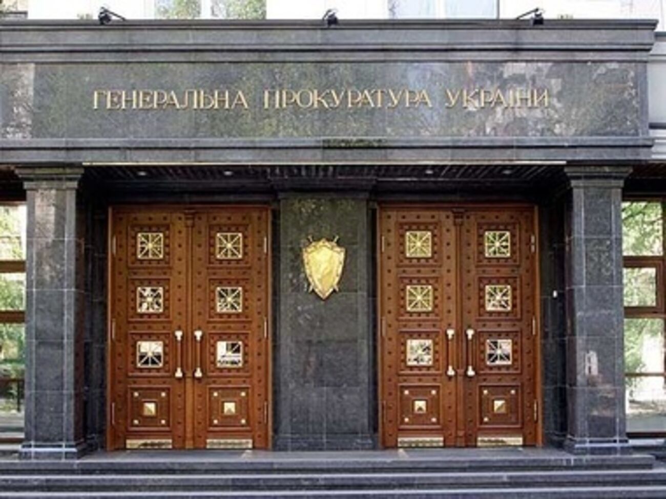 Расследования по делам Евромайдана продолжаться