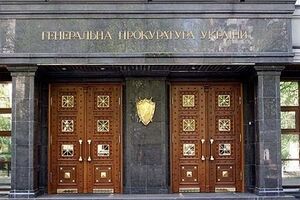 Расследования по делам Евромайдана продолжаться