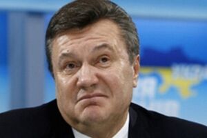 Беглый экс-президент