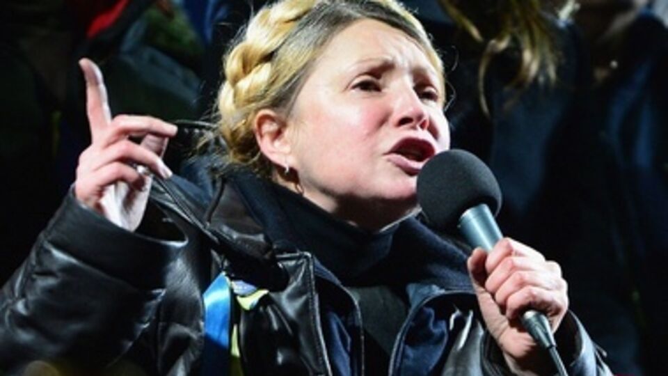 Тимошенко на Майдане