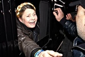 Юлия Тимошенко