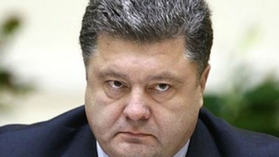 Петр Порошенко