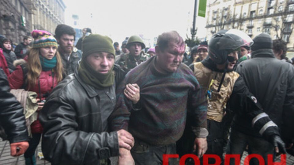 Судмедэкспертиза поможет привлечь виновных к ответственности