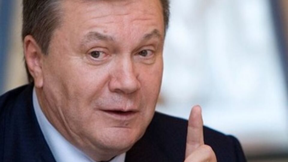Возможно, здесь собирали взятки Януковичу