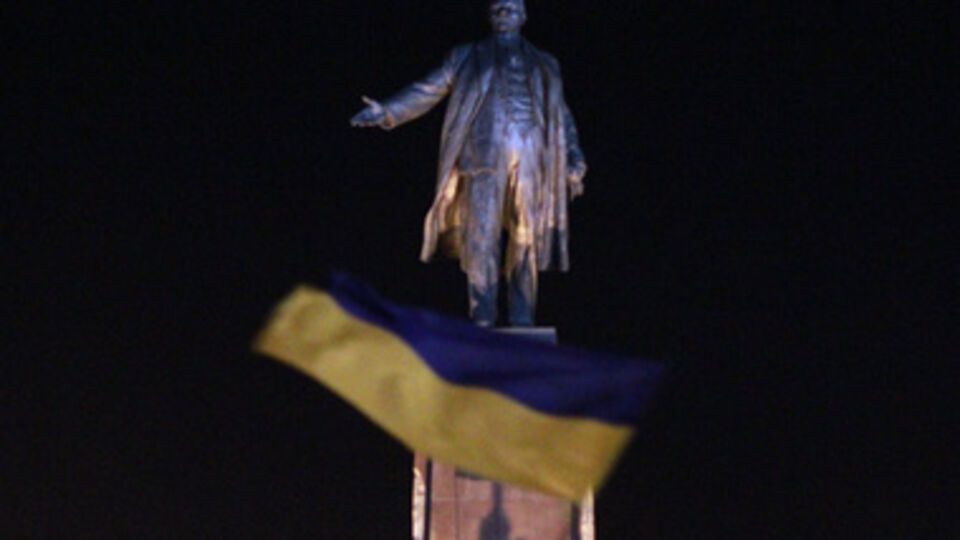 Памятник Ленину в Харькове