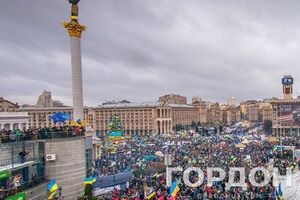 Евромайдан в Киеве