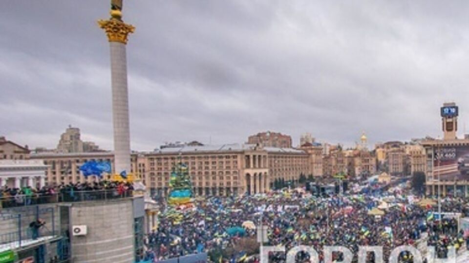 Евромайдан в Киеве