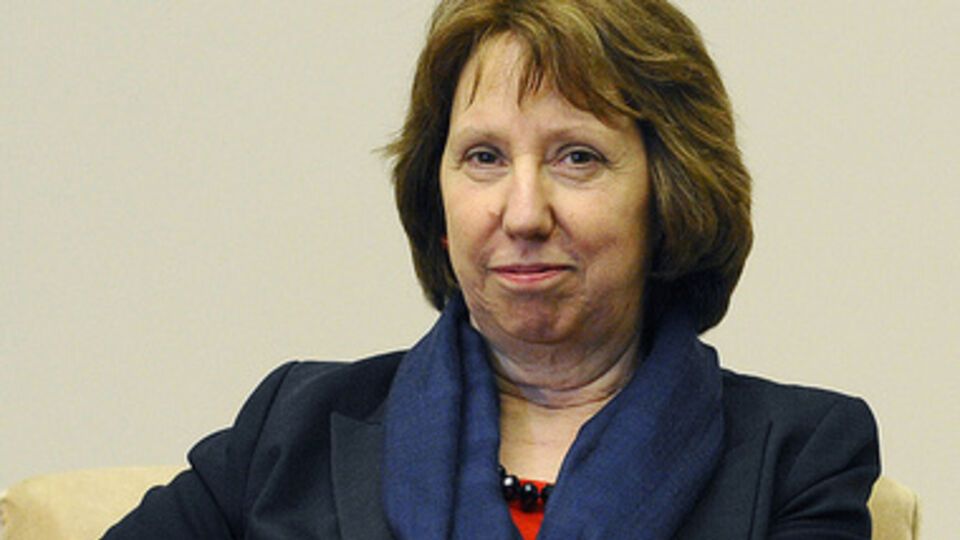 Кэтрин Эштон