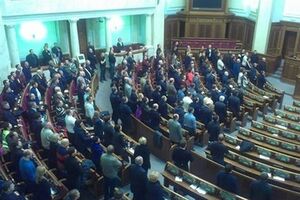 В Раде перерыв до четверга