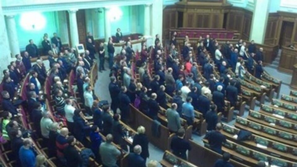 В Раде перерыв до четверга