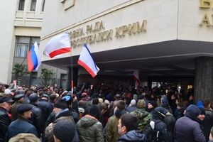 Пикет крымского парламента