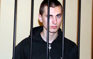 Сергеем Павличенко осудили был осужден на 13 лет