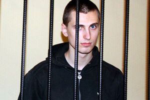 Сергеем Павличенко осудили был осужден на 13 лет