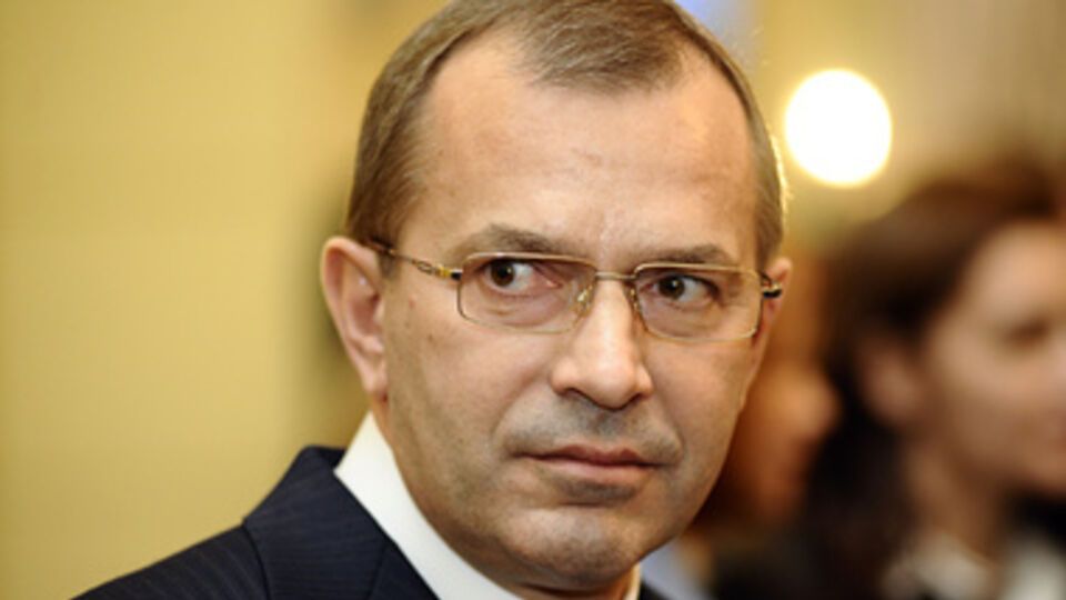 Андрей Клюев