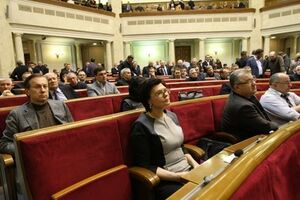 Депутатов снова словили на неперсональном голосовании