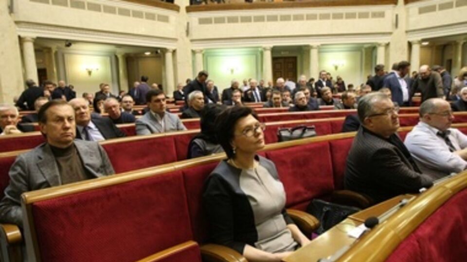 Депутатов снова словили на неперсональном голосовании
