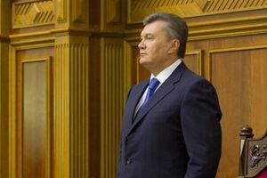 Виктор Янукович – в розыске