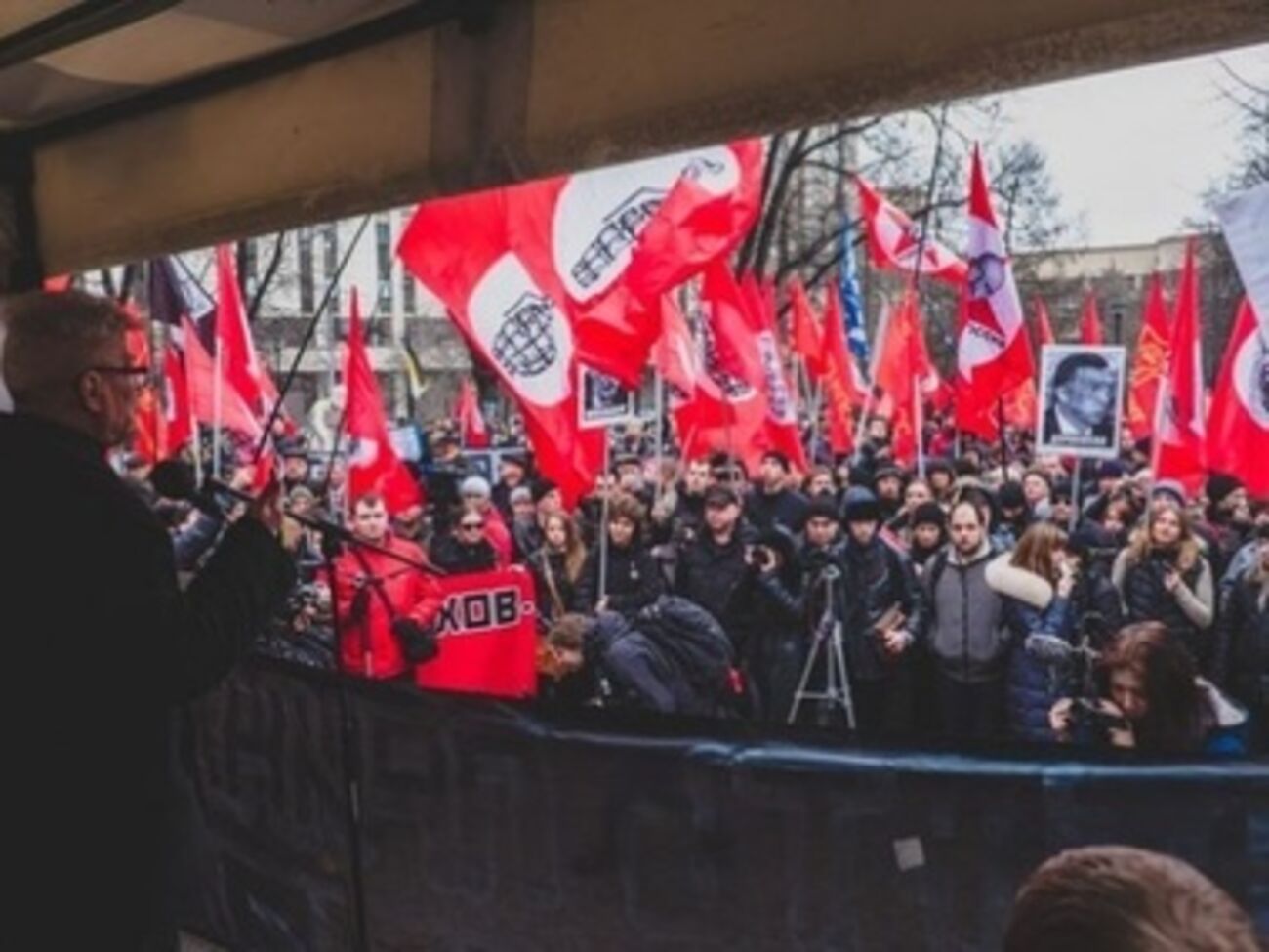 Митинг нацболов в Москве