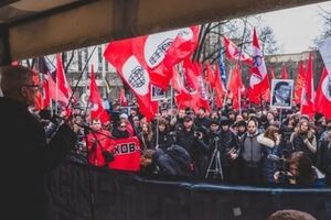 Митинг нацболов в Москве