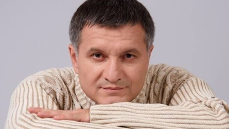 Аваков: "Беркута" больше нет, я подписал указ