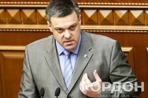 Олег Тягнибок