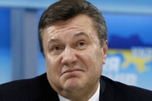 Виктор Янукович