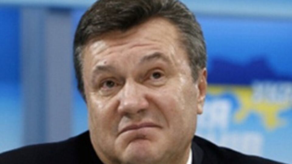 Виктор Янукович