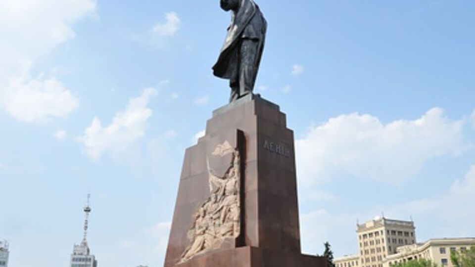 Памятник Ленину в Харькове