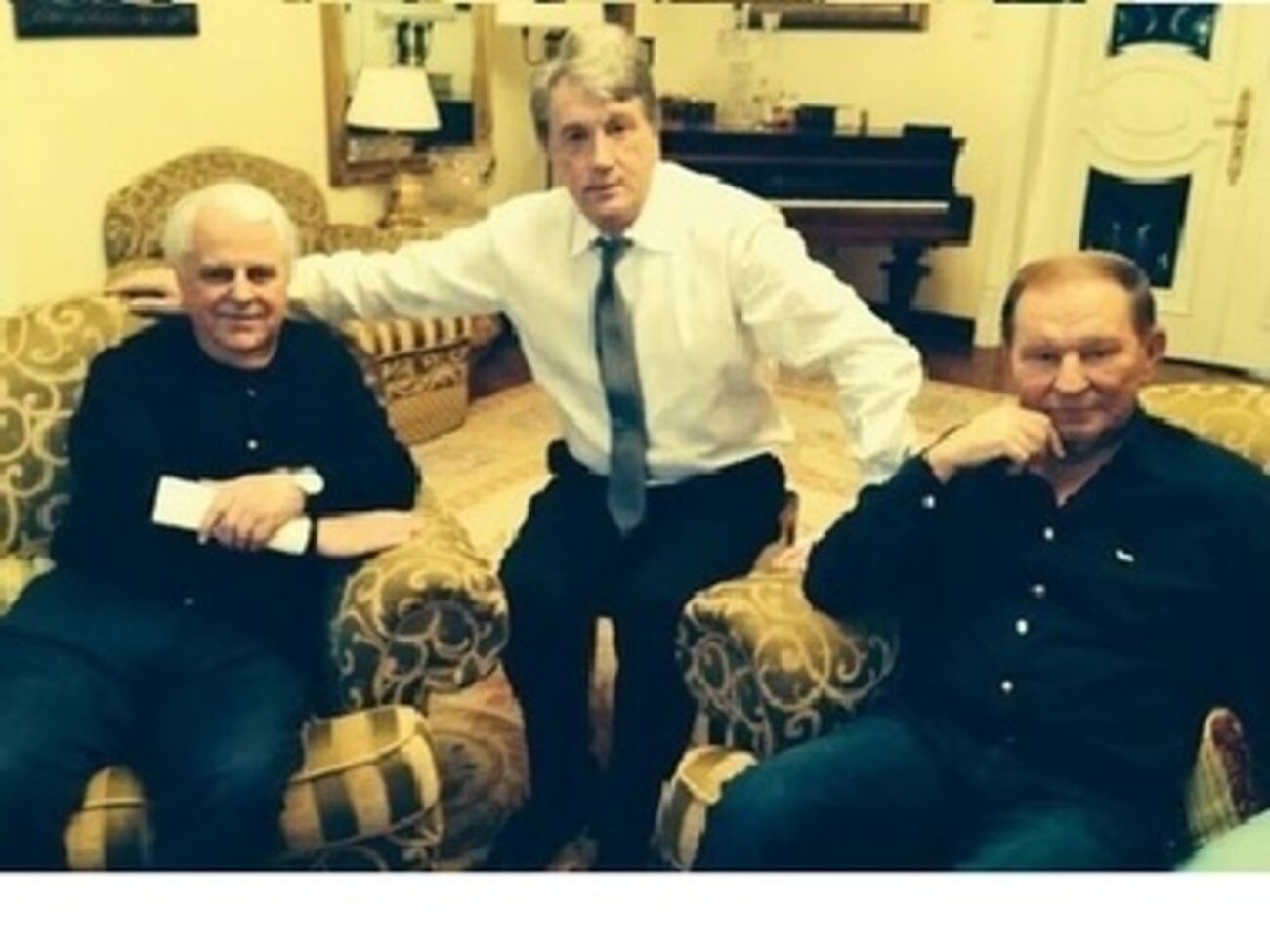 Леонид Кравчук, Леонид Кучма и Виктор Ющенко