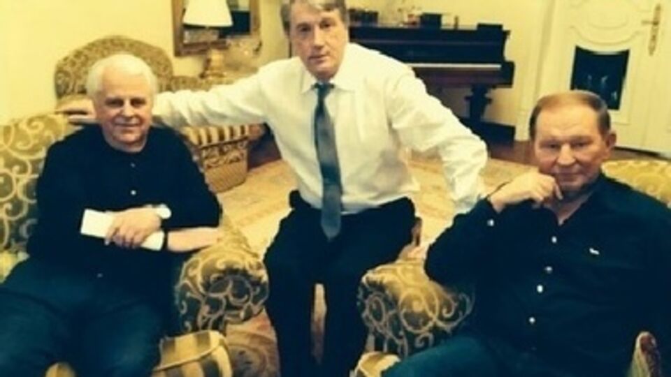 Леонид Кравчук, Леонид Кучма и Виктор Ющенко