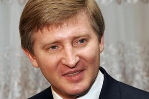 Ринат Ахметов