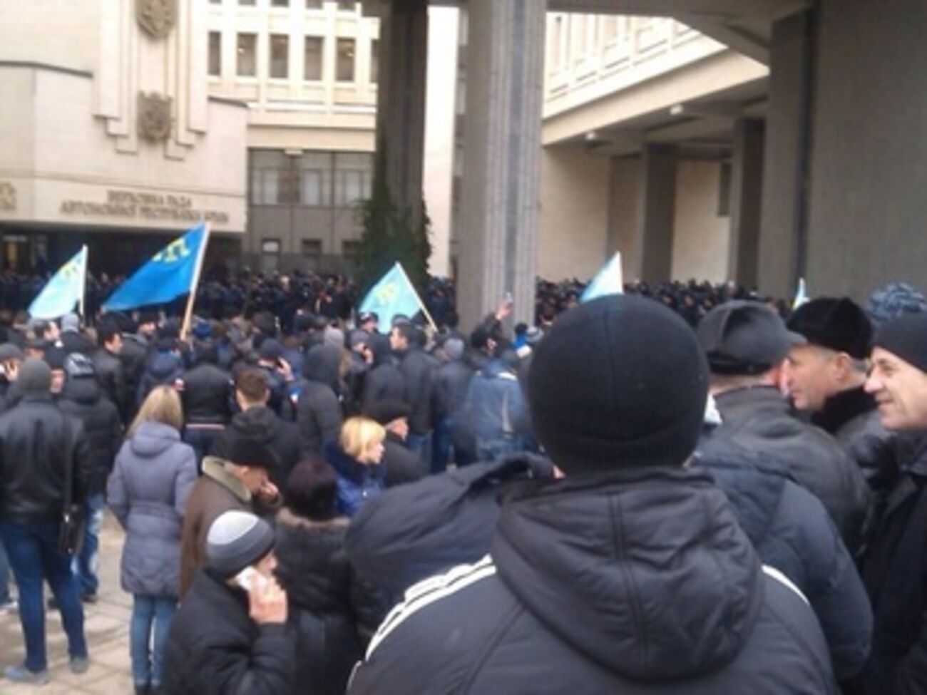 Внеочередную сессию Верховной Рады Крыма отменили