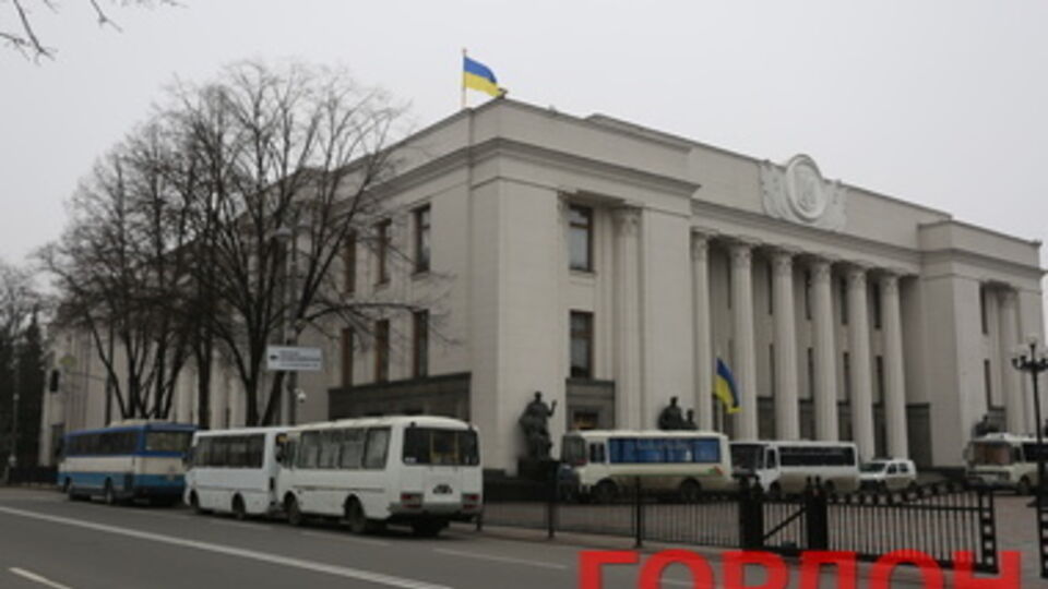 В Раде появилась аллея Небесной сотни