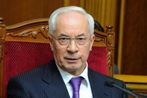 Николай Азаров