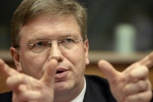 Штефан Фюле