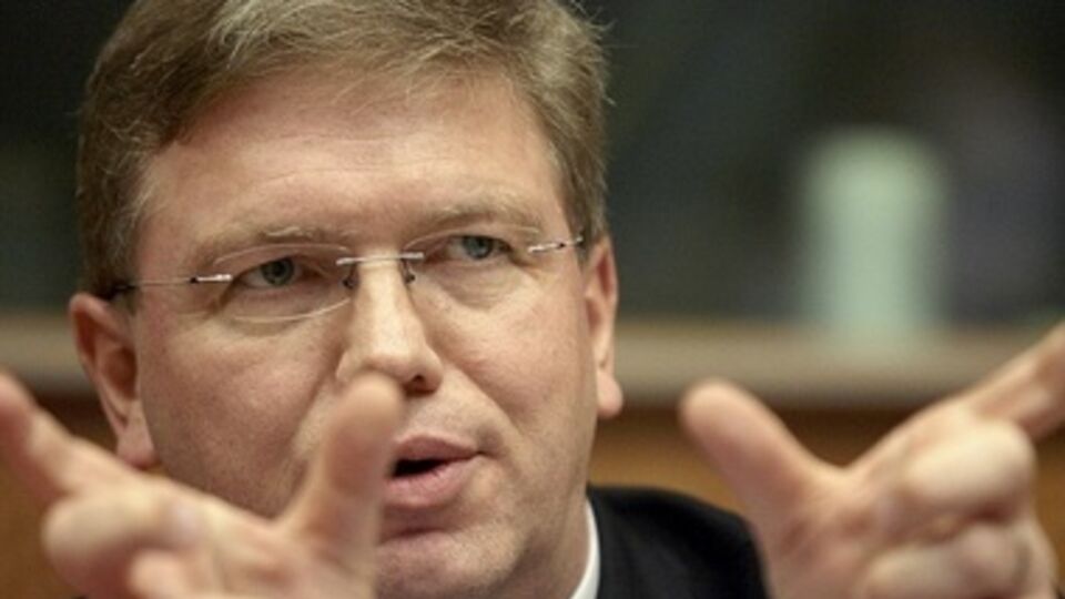 Штефан Фюле